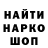 КЕТАМИН VHQ Blust GT