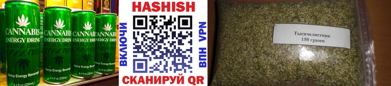 Canna-Cookies конопля Омск