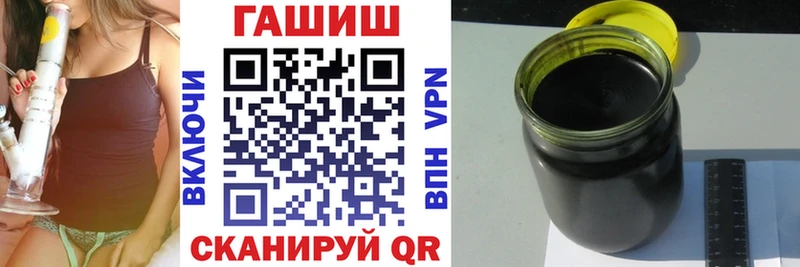 кракен онион  Омск  ГАШ AMNESIA HAZE  закладка 