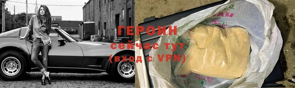 Альфа ПВП Вяземский