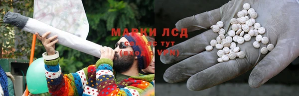 дмт Вязники