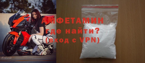 Альфа ПВП Вяземский