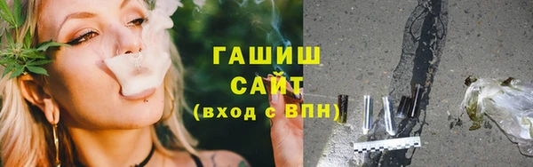 Альфа ПВП Вяземский