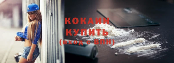 меф Володарск