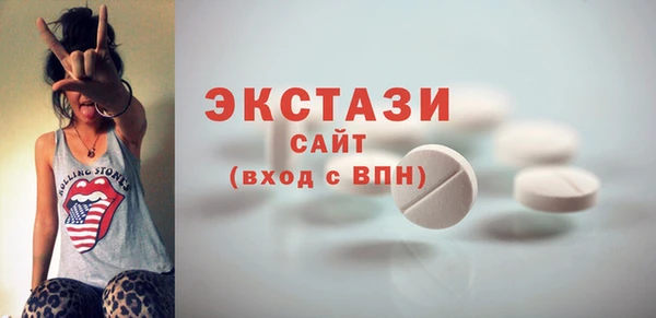 дмт Вязники
