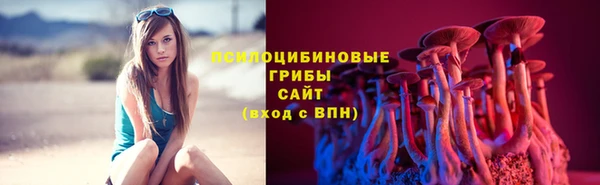 COCAINE Волоколамск
