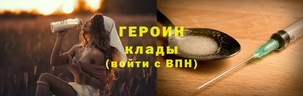 дмт Вязники
