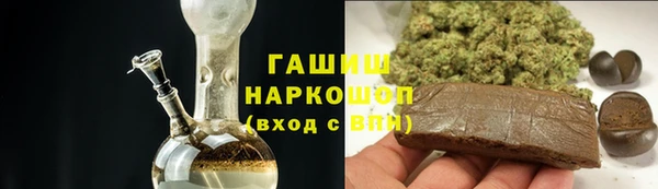 Альфа ПВП Вяземский