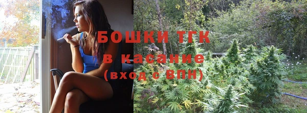 Альфа ПВП Вяземский