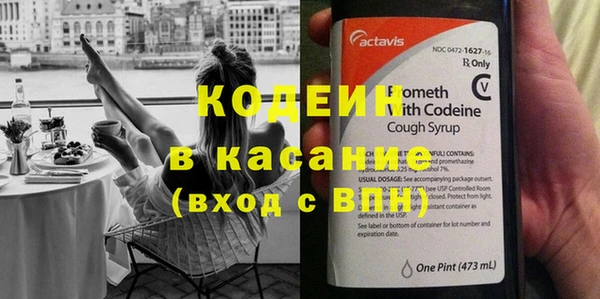 меф Володарск