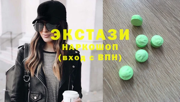 дмт Вязники