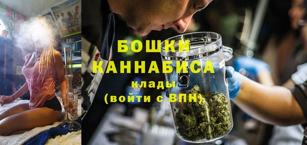 дмт Вязники