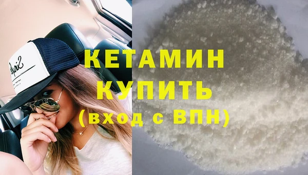 дмт Вязники