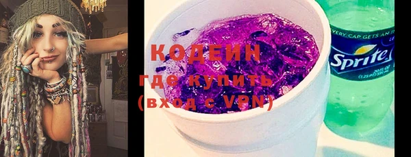 дмт Вязники
