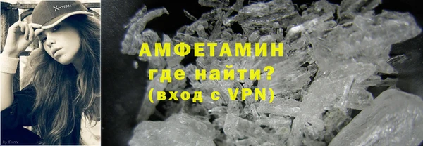Альфа ПВП Вяземский