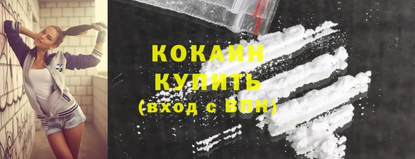 Альфа ПВП Вяземский