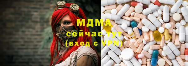 Альфа ПВП Вяземский