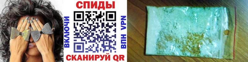 мега рабочий сайт  купить наркоту  Омск  Метамфетамин винт 
